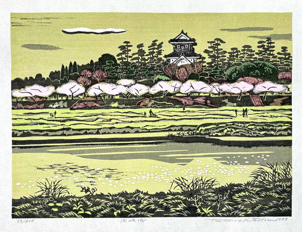 - Okazaki-jo (Okazaki Castle in Spring) -