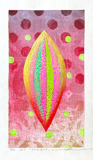 - Almond na Heart (Almond-like Heart) -