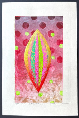 - Almond na Heart (Almond-like Heart) -