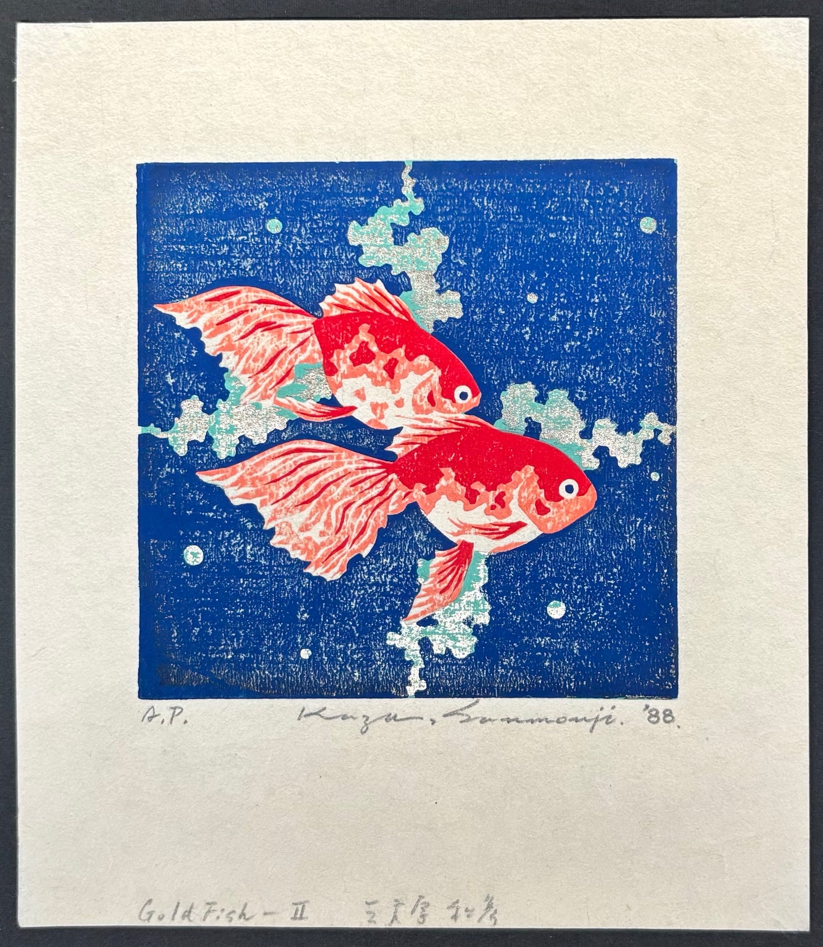 - Goldfish II -