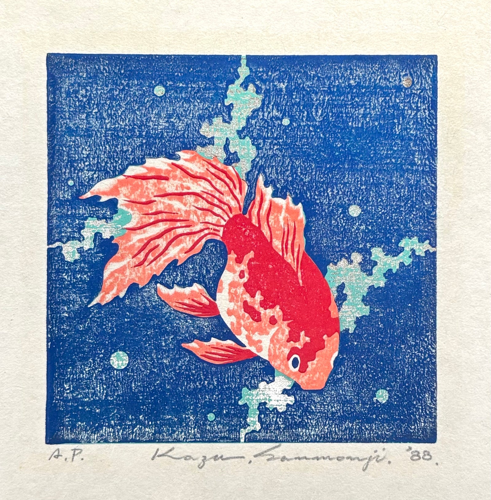 - Goldfish I -