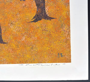 - Gio-ji Temple in Autumn -