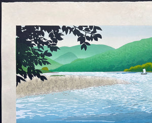 - Seiryu. Shimanto (Clear Streem, Shimanto River) -