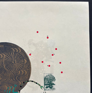 - Scorpio (Constellation Series) #5 -