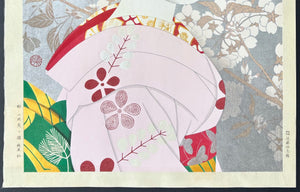 - Haru Sugata (Figure of Spring) -　