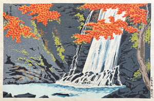 - Minō Taki (Minō Waterfall in Autumn, Osaka) -