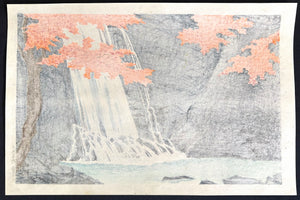 - Minō Taki (Minō Waterfall in Autumn, Osaka) -