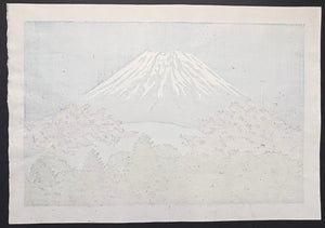 - Fuji-san to Sakura (Mt. Fuji and Cherry Blossoms)-