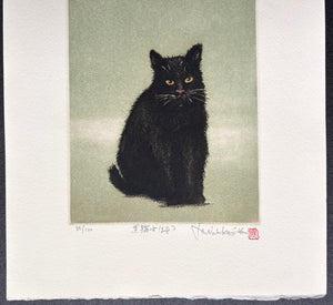 - Kuroneko -15, Sakura (Black Cat 15, Cherry Blossoms) -