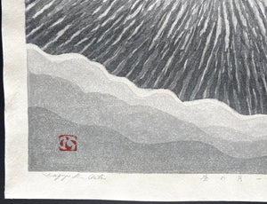 - Hiru no Tsuki-Fujisan (Moon at Noon, Mt. Fuji) -