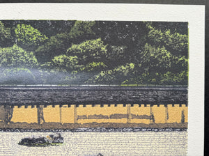 - Ryoan-Ji (Ryoan-Ji Temple in Summer) -