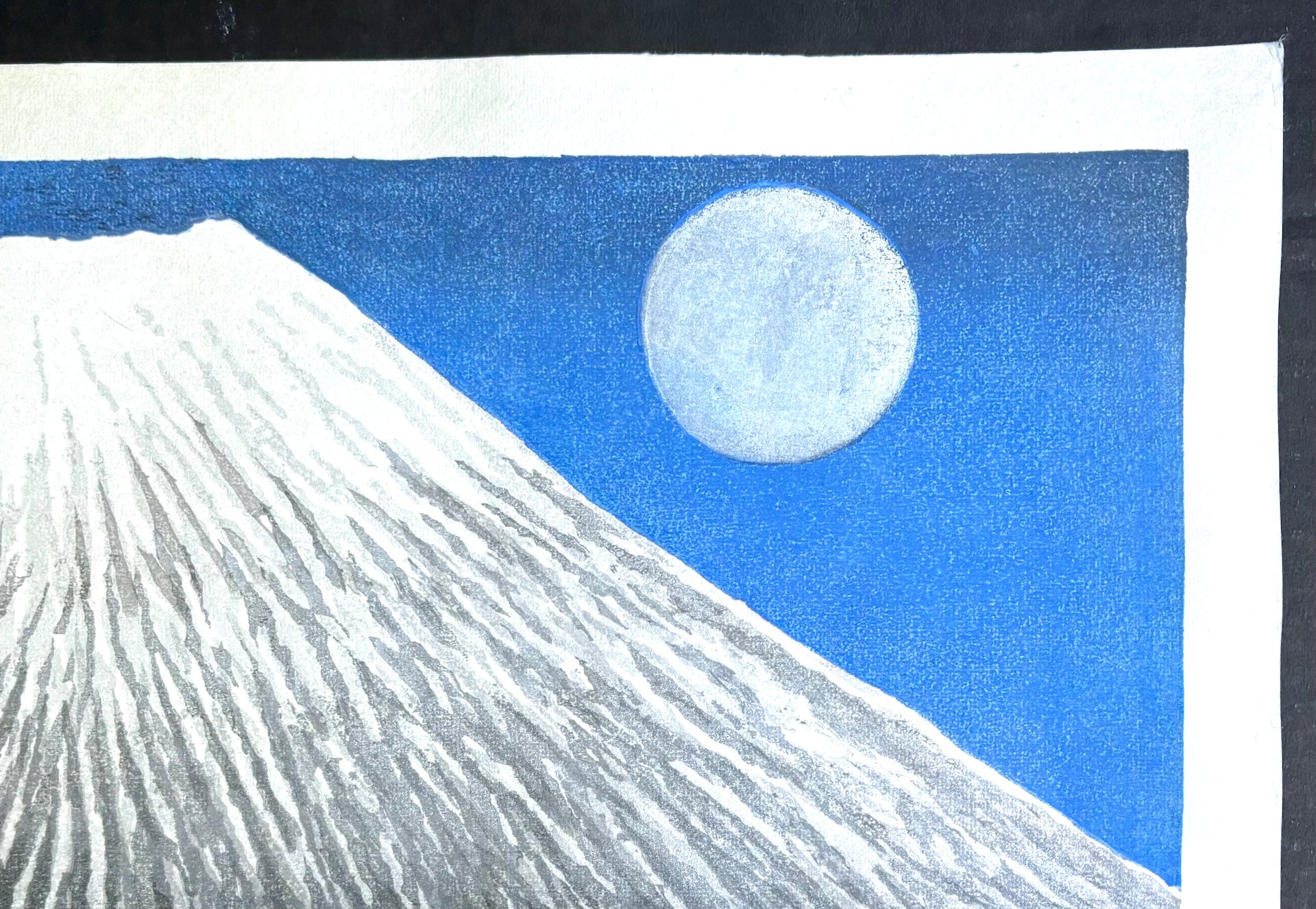 - Hiru no Tsuki-Fujisan (Moon at Noon, Mt. Fuji) -