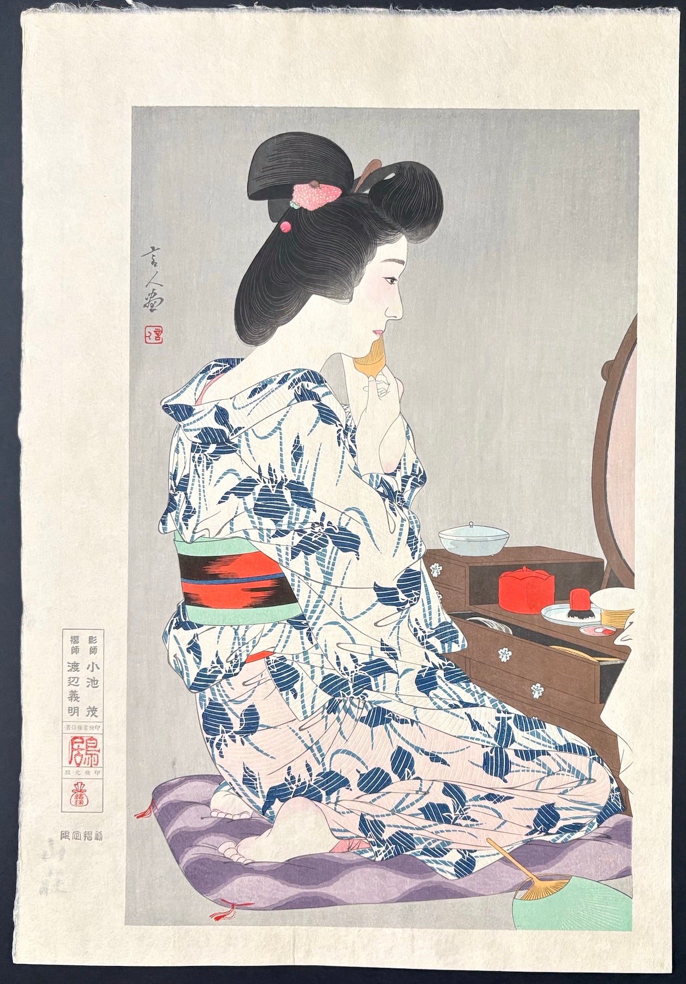 - Ayame Yukata (Iris Summer Kimono) -