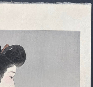 - Ayame Yukata (Iris Summer Kimono) -