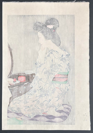 - Ayame Yukata (Iris Summer Kimono) -
