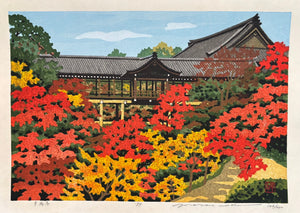 - Tofuku-ji (Tofuku-ji Temple in Autumn) -