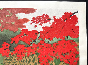 - Aki Kyoto (Kyoto in Autumn) -