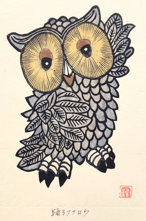 - Odoru Fukuro (Dancing Owl) -