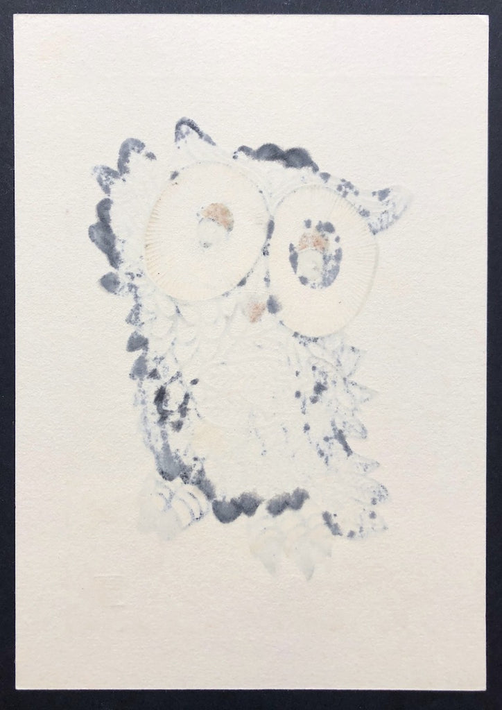 - Odoru Fukuro (Dancing Owl) -