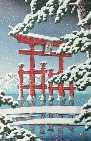 - Yuki no Miyajima (Snow at Miyajima) -