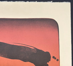 - Gokū (Offering) -