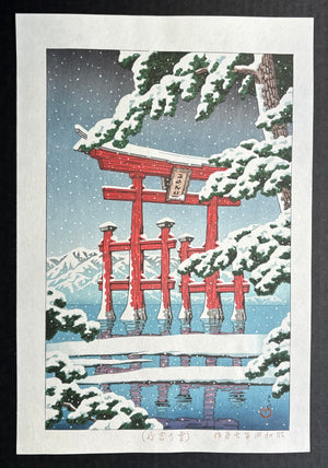 - Yuki no Miyajima (Snow at Miyajima) -