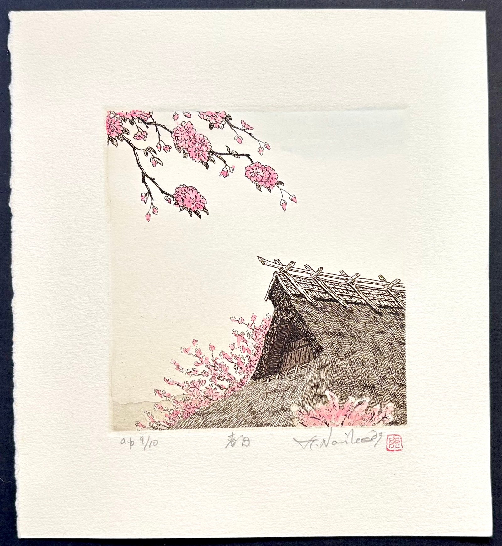 - Harubi (Spring Day) -