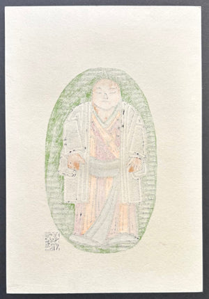 - Osumo-san (Sumo Wrestler) -