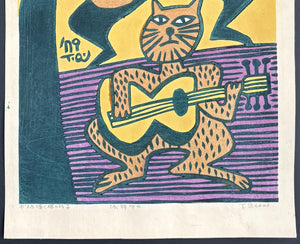 - Guitar wo hiku Neko to Shakushi (Everybody Playing Guitar), 1979 -