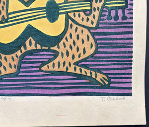 - Guitar wo hiku Neko to Shakushi (Everybody Playing Guitar), 1979 -