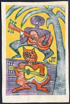 - Guitar wo hiku Neko to Shakushi (Everybody Playing Guitar), 1979 -