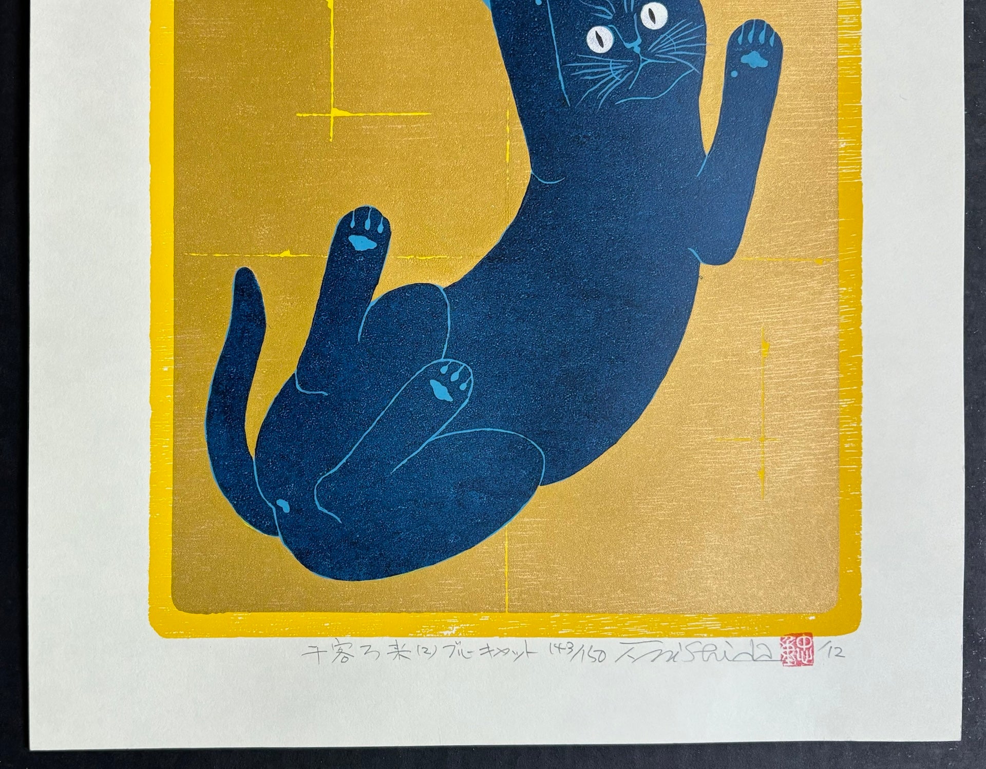 - Senkyaku Banrai (2) Blue Cat  (Many guests are to come one after another -Blue Cat) -