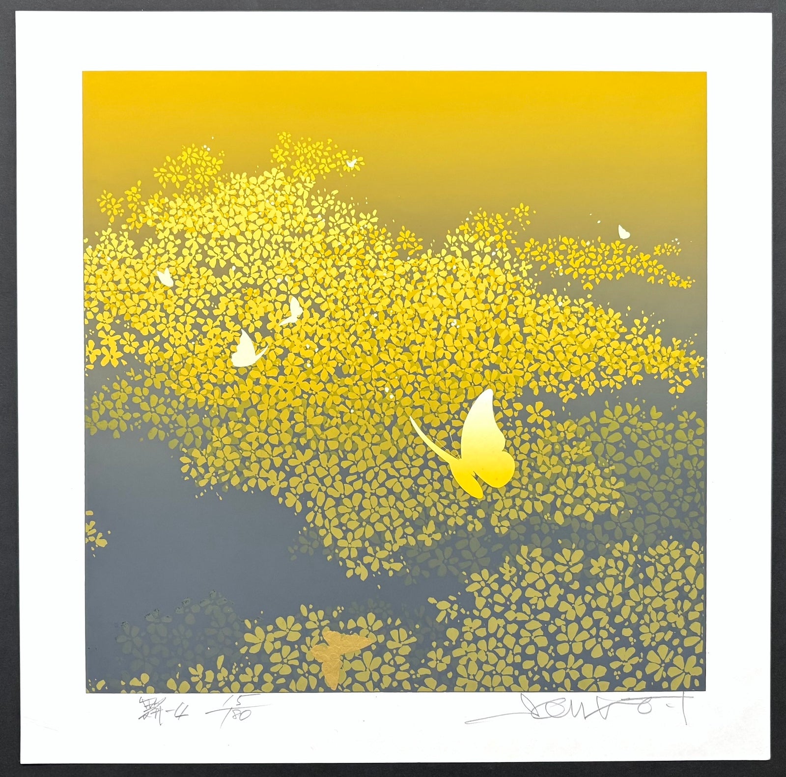 - Mai -4  (Dance -4) -