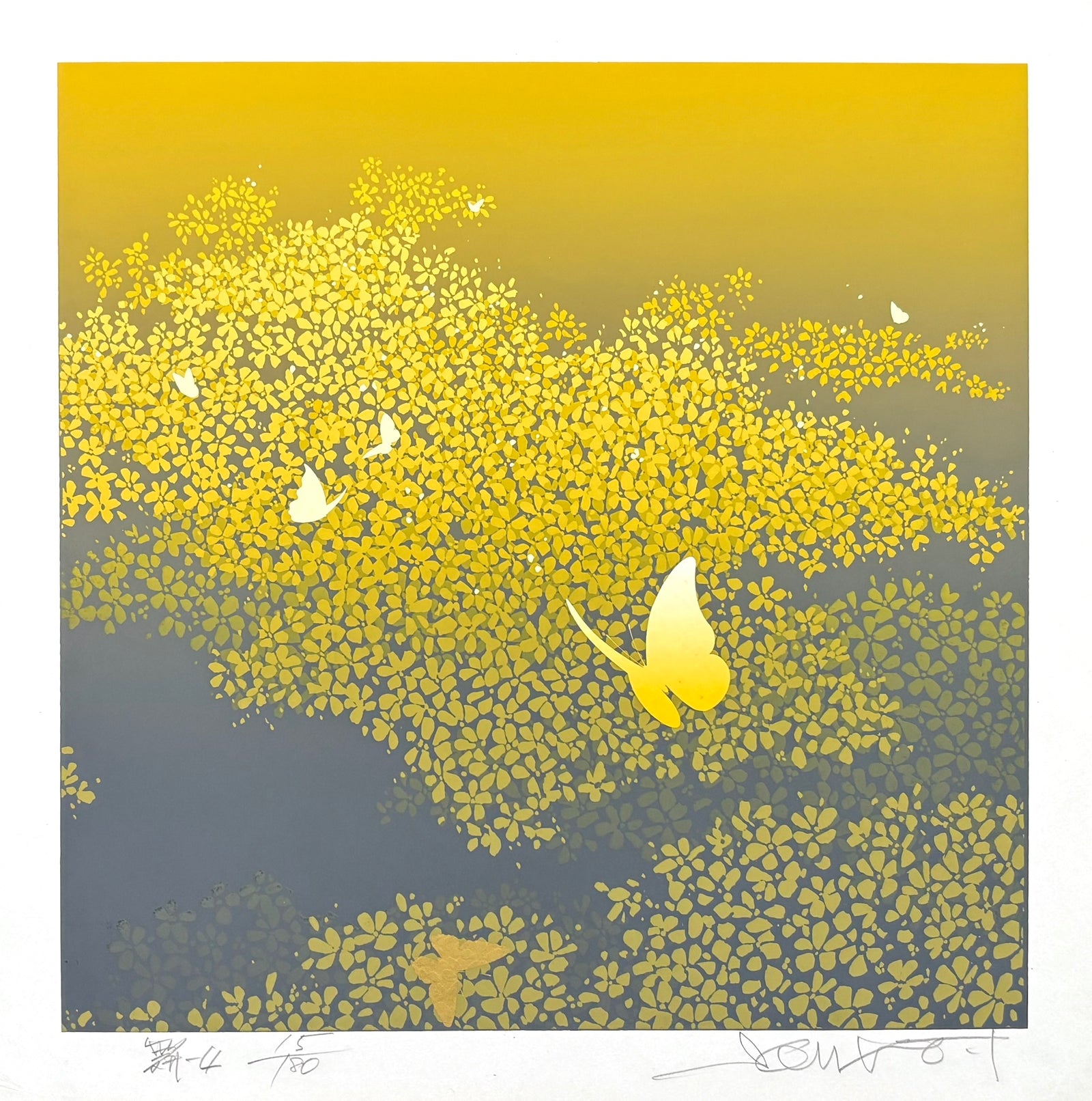 - Mai -4  (Dance -4) -