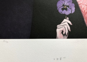 - Sanshiki Sumire, '88 (Pansy, '88) -