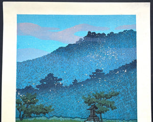 - Ruri-iro no Toki (Azure Hour at Hirosawa Pond) -