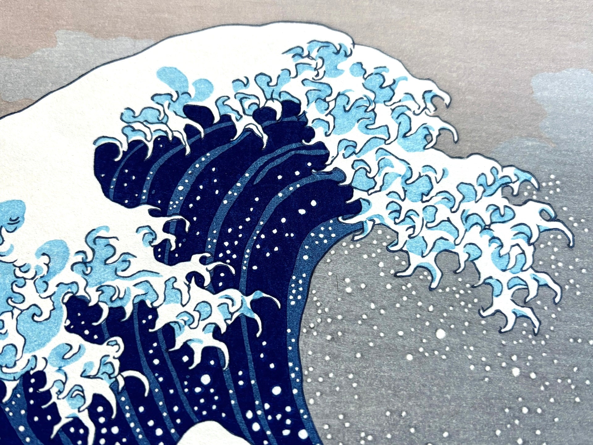 - Kanagawa oki namiura (The Great Wave) -