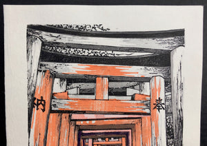 - Oinari san (A Thousand Torii at the Fushimi Inari Shrine) -