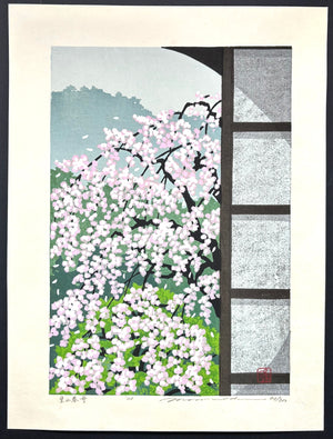 - Higashiyama Shunkei (Spring Scenery of Higashiyama,  Kyoto) -