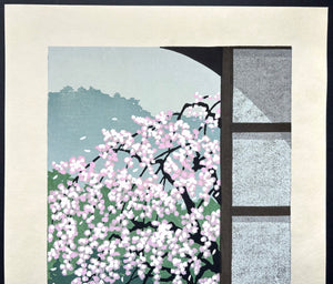 - Higashiyama Shunkei (Spring Scenery of Higashiyama,  Kyoto) -