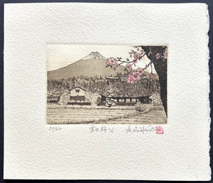 - Fuji Zakura 2  (Cherry Blossoms and Mt. Fuji 2 ) -