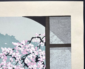 - Higashiyama Shunkei (Spring Scenery of Higashiyama,  Kyoto) -