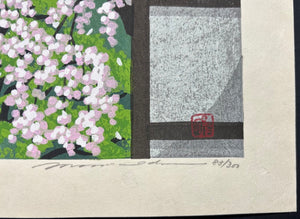 - Higashiyama Shunkei (Spring Scenery of Higashiyama,  Kyoto) -