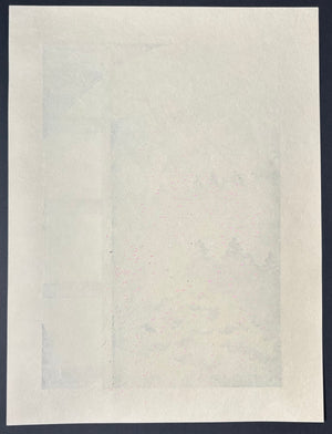 - Higashiyama Shunkei (Spring Scenery of Higashiyama,  Kyoto) -