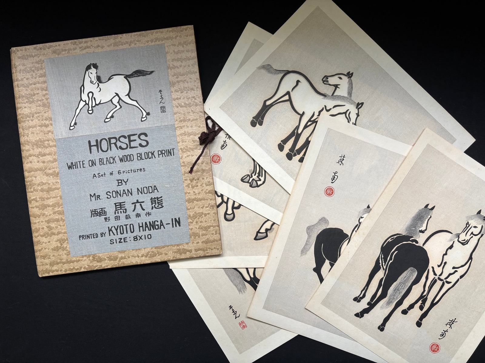 - 'Uma Rokutai"(SIX ASPECTS OF HORSES)- A Set of 6 Pictures