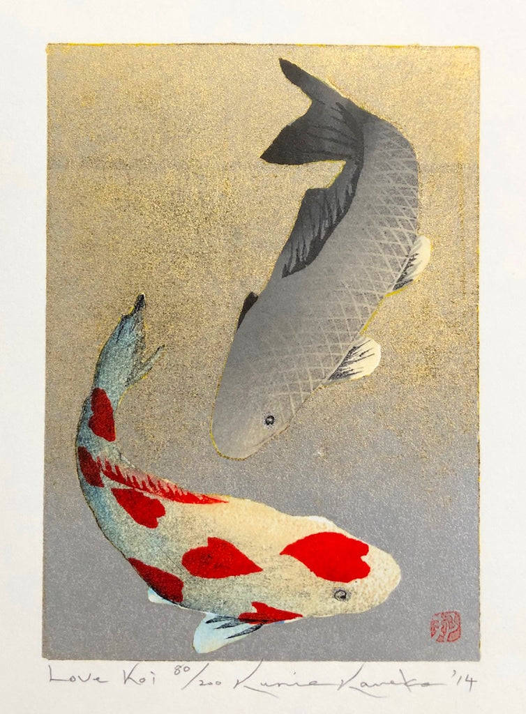 - Love Koi -