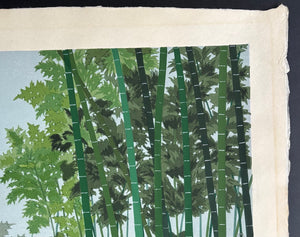 - Setsugekka Chikurin (Bamboo Forest from the Snow, Moon, and Flowers Series) -