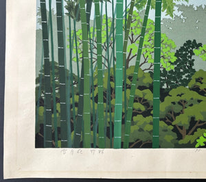 - Setsugekka Chikurin (Bamboo Forest from the Snow, Moon, and Flowers Series) -