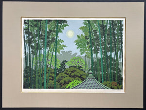 - Setsugekka Chikurin (Bamboo Forest from the Snow, Moon, and Flowers Series) -