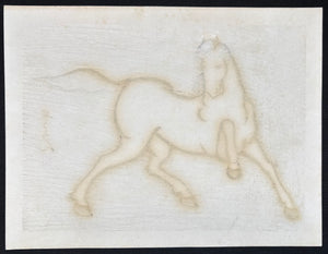 - 'Uma Rokutai"(SIX ASPECTS OF HORSES)- A Set of 6 Pictures